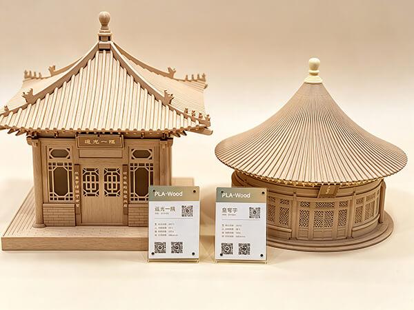 11.534 Teile und 3.500 Stunden harter Arbeit: Er hat die Halle der Erntegebete des Himmelstempels mit 3D-Druck nachgebildet